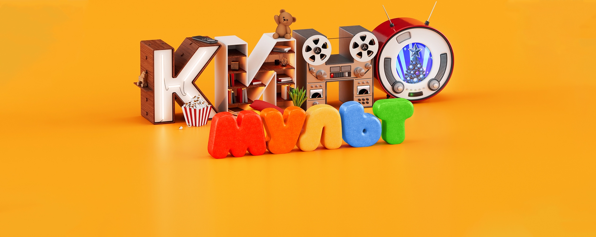 Новый семейный телеканал «КиноМульт» уже в эфире!