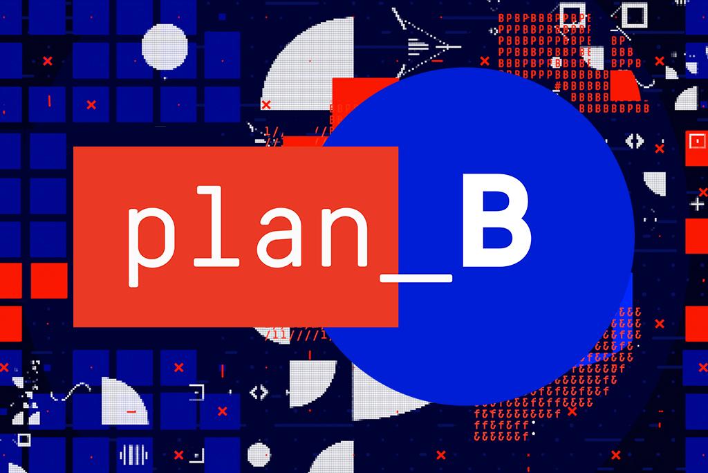 Channel plan. Plan b Телеканал. Логотип канала Plan b. Сигнал Медиа Телеканалы. Plan b — новый Телеканал.