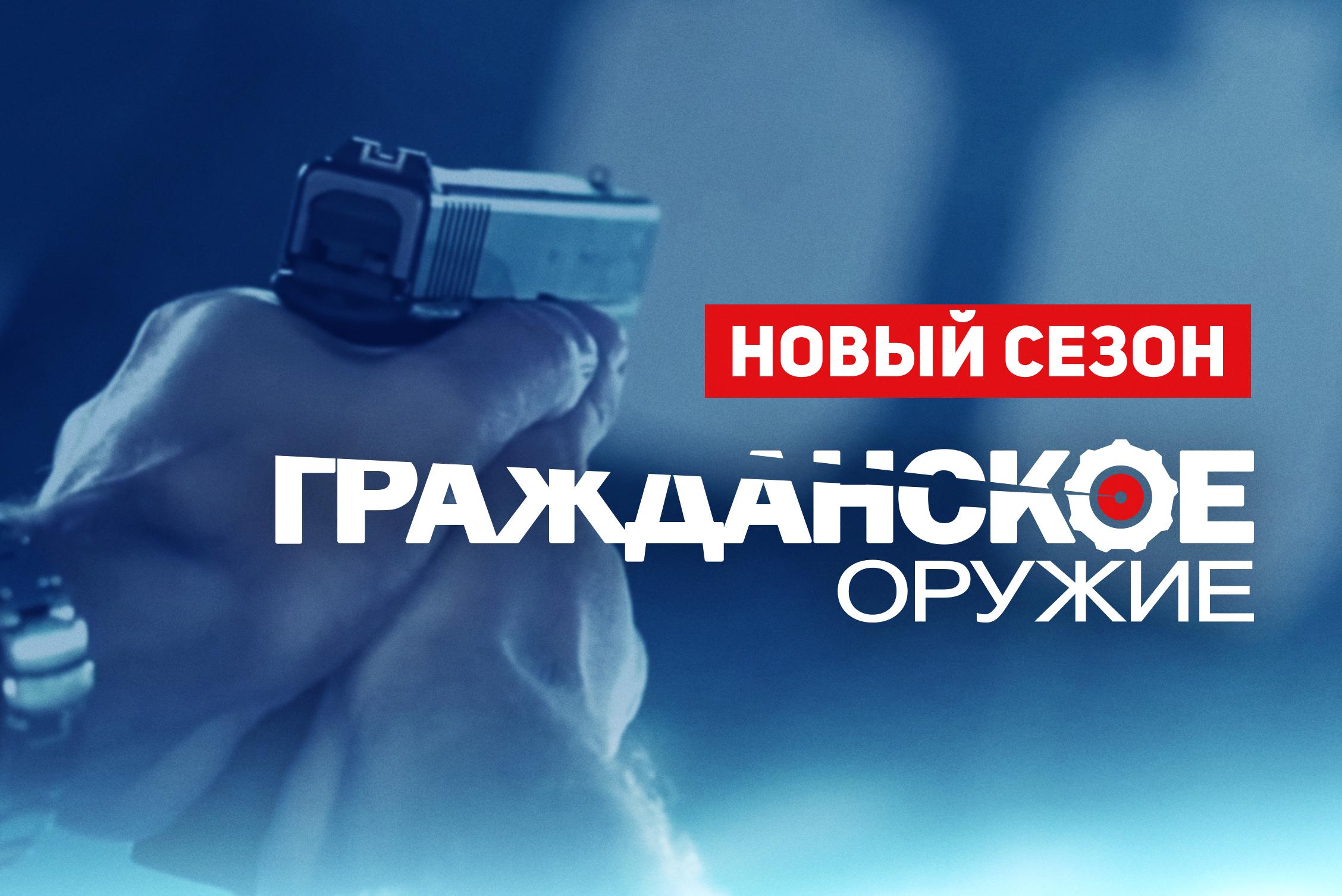 Телеканал т24